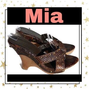 Mia Dk Brown Slide Wood Wedge Sandals 8